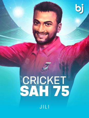 ক্রিকেট সাহ ৭৫ thumbnail