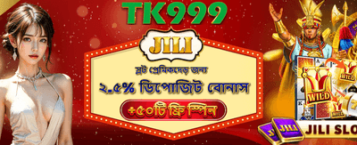 7p777 অফিসিয়াল অ্যাপ এখন লাইভ